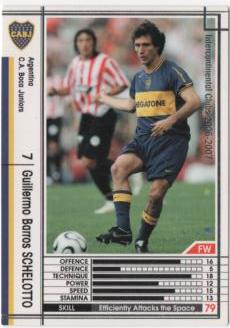  06-07   016ۥ⡦Хå