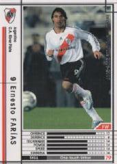  06-07   030ۥͥȡեꥢ