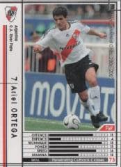  06-07   032ۥꥨ롦ƥ