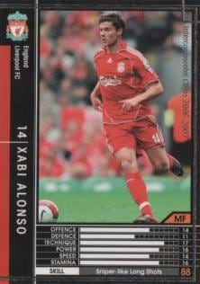 WCCF/2006-2007/白黒