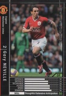 WCCF/2006-2007/白黒