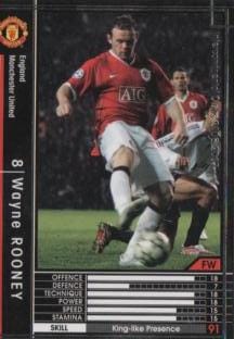 WCCF/2006-2007/白黒