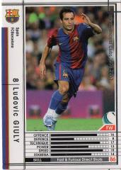 06-07 348】ルドビク・ジュリ | WCCF,WCCF【通常弾】,WCCF/2006-2007