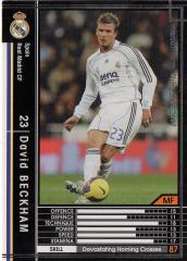 デイビッドベッカム 2022 LEAF ジャージパッチカード　6枚限定 世界限定85枚】デビッド・ベッカム 直筆サインカード panini - メルカリ