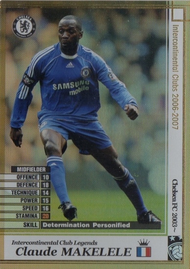 WCCF/2006-2007/レア