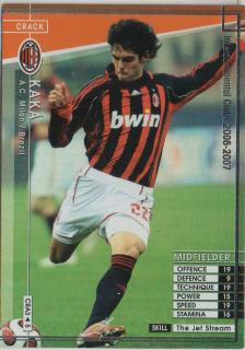  ��06-07   CRA3�ۥ���