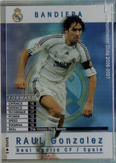  ��06-07   BAN5�ۥ饦���롦���󥶥쥹