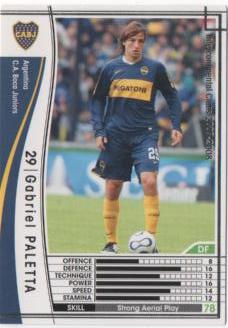  07-08   005ۥ֥ꥨ롦ѥå