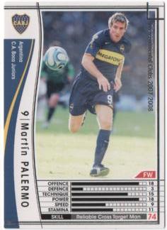  07-08   016ۥޥƥ󡦥ѥ