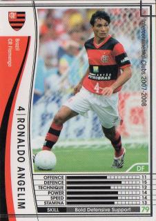  07-08   037ۥʥɡ󥸥