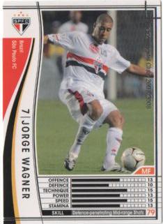 サッカーカードです。ジョルジワグネル選手の超激レアレインボーカード等