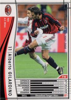  ��07-08   235�ۥ���٥�ȡ������ǥ�����