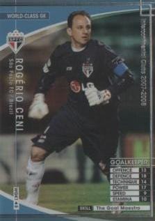 WCCF/2007-2008/レア