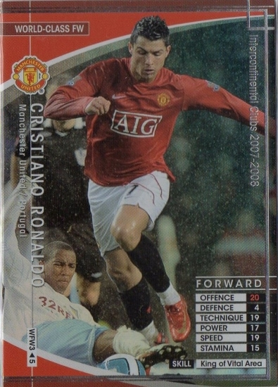 WCCF 2007-2008 佳かっ クリスティアーノ・ロナウド Panini 07