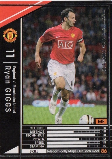 ライアン・ギグス サッカー カード① 05/06 パニーニ WCCF ライアン