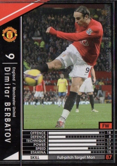  ��08-09   125�ۥǥ��ߥ����롦�٥�Хȥ�