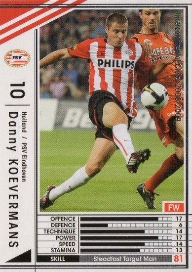  ��08-09   207�ۥ��ˡ��������ե���ޥ�