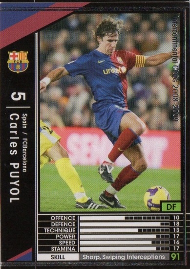 ☆【08-09 294】カルレス・プジョル | WCCF,WCCF【通常弾】,WCCF/2008