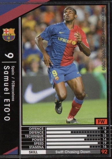 WCCF 04-05 エトー 海外版 WCCF 04-05 エトー 海外版 Amazon.co.jp