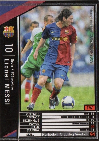 ※正規品 メッシ FCバルセロナ2008-2009 FCバルセロナ（H）08/09 メッシ＃10+ LFPパッチ＆ TV3付き！