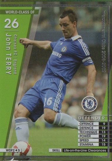 WCCF/2008-2009/レア