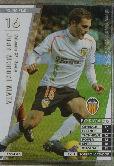  ��08-09   YGS4�ۥե��󡦥ޥ̥��롦�ޥ�