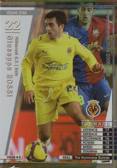  ��08-09   YGS5�ۥ��奼�åڡ����å�