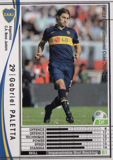  ��09-10   006�ۥ��֥ꥨ�롦�ѥ�å�