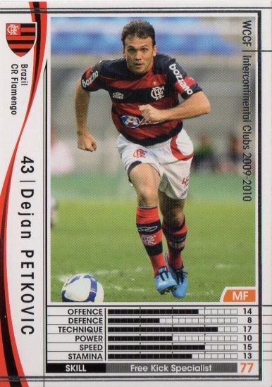  ��09-10   043�ۥǥ�󡦥ڥȥ��ӥå�