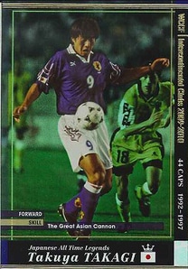 09-10 J-ATLE】タクヤ・タカギ | WCCF,WCCF【通常弾】,WCCF/2009-2010 