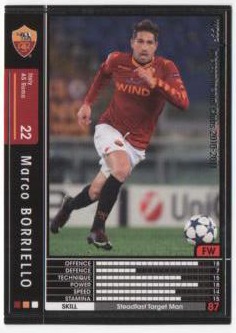 ��10-11   205�ۥޥ륳���ܥꥨ�å�