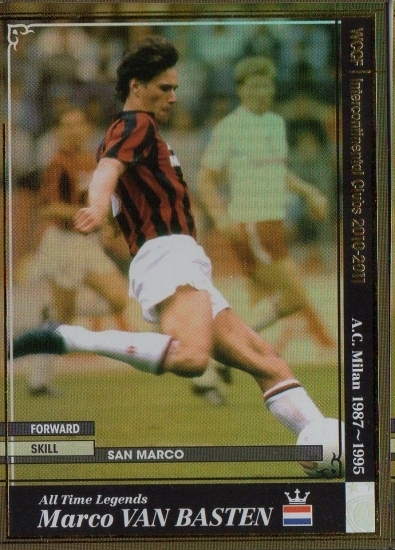 10-11   ATLEۥޥ륳ե󡦥Хƥ