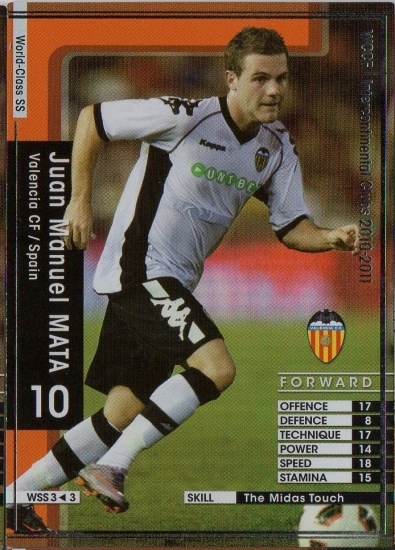 10-11   WSS3ۥե󡦥ޥ̥롦ޥ