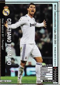 2006 WORLD CUP #169 クリスティアーノ・ロナウド PSA8 Cristiano Ronaldo #169 Prices | 2006 Panini World Cup