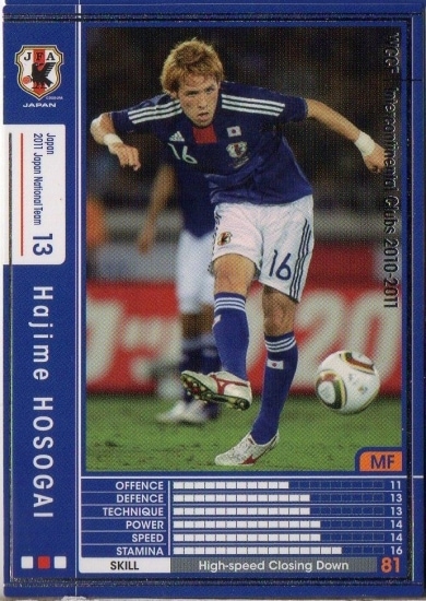 WCCF 2010-2011 ヨハン・クライフ KOLE Panini 10-11 アヤックス
