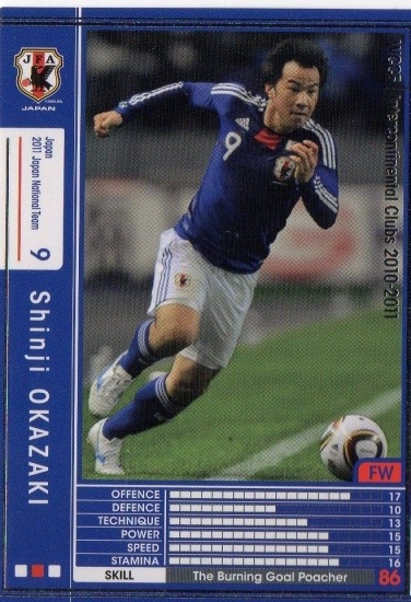 ��10-11   JT16�ۥ��󥸡���������