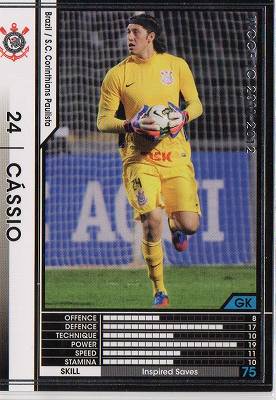 11-12 A01】カッシオ | WCCF,WCCF【通常弾】,WCCF/2011-2012,WCCF/2011