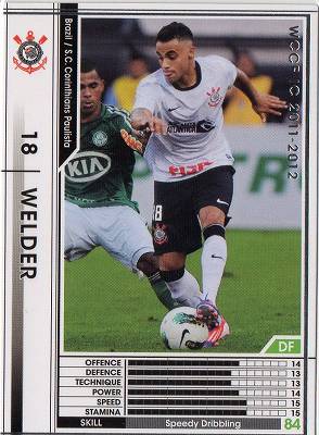 11-12 A07】ウェルデル | WCCF,WCCF【通常弾】,WCCF/2011-2012,WCCF