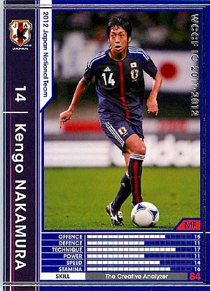 wccfセット Amazon.co.jp: WCCF/12-13 2.0ver/MVP A1/ネイマール : スポーツ