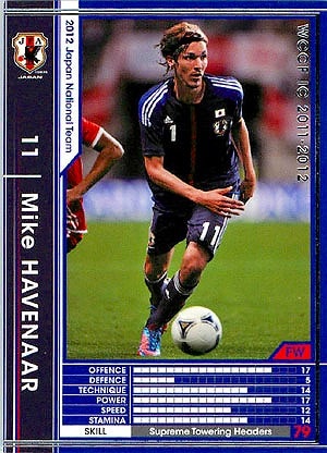 11-12 / JT A14ۥޥϡեʡ