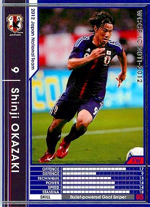 11-12 / JT A17ۥ󥸡