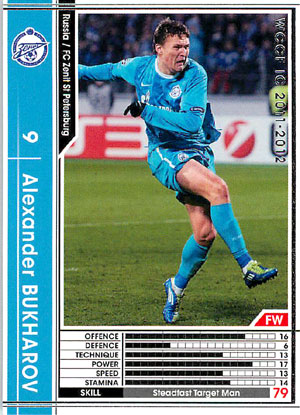 ��11-12 / 286�ۥ��쥯����ɥ롦�֥ϥ���