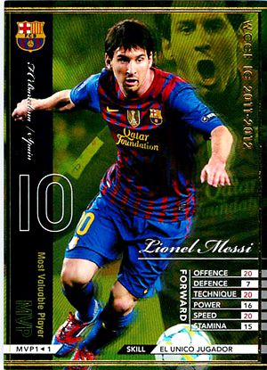 ☆【11-12 / MVP1】リオネル・メッシ | WCCF,WCCF【通常弾
