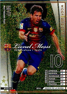 WCCF footista ロケテ ☆6 メッシ WCCF 06-07シーズン リオネル