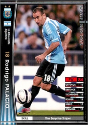 ��12-13 2.0ver / A16�ۥ��ɥꥴ���ѥ饷��