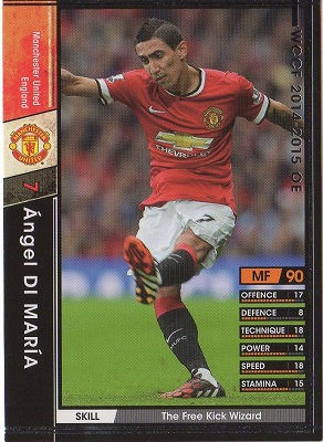 ��14-15OE / A025�ۥ���إ롦�ǥ����ޥꥢ