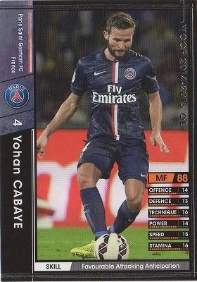 ��14-15OE / A040�ۥ襢�󡦥���Х���