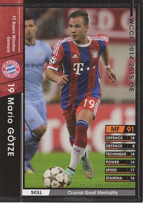 14-15OE / A057】マリオ・ゲッツェ | WCCF,WCCF【通常弾】,WCCF/2014