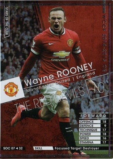 ����14-15OE / SOC07�ۥ������󡦥롼�ˡ�