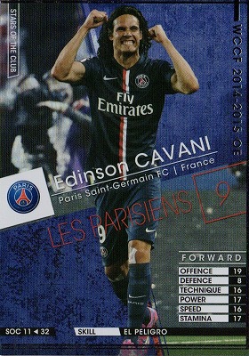 WCCF/2014-2015 OE/レア